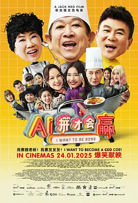 你懂的在线看